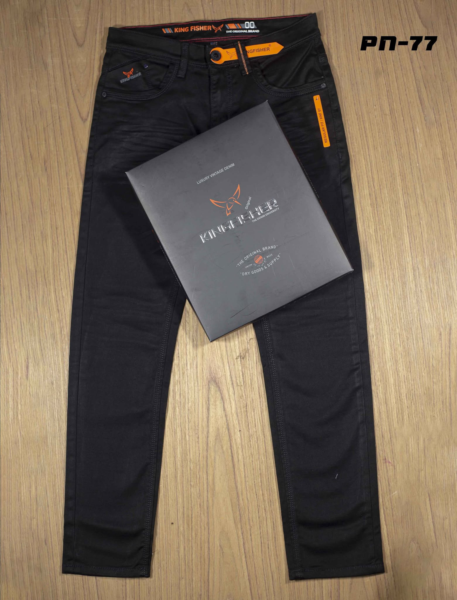 PN-77 kingfisher Premium pant