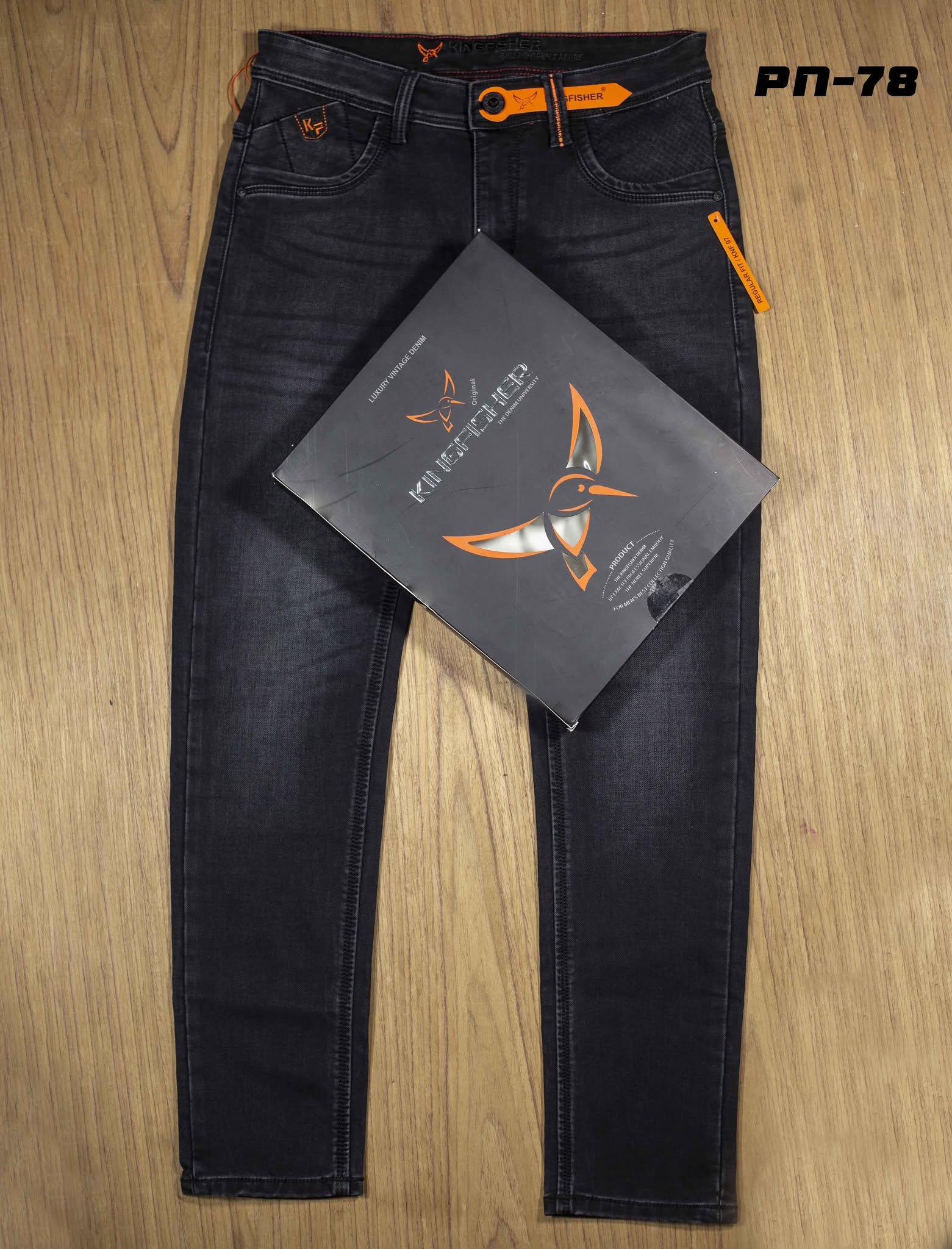 PN-78 kingfisher Premium pant