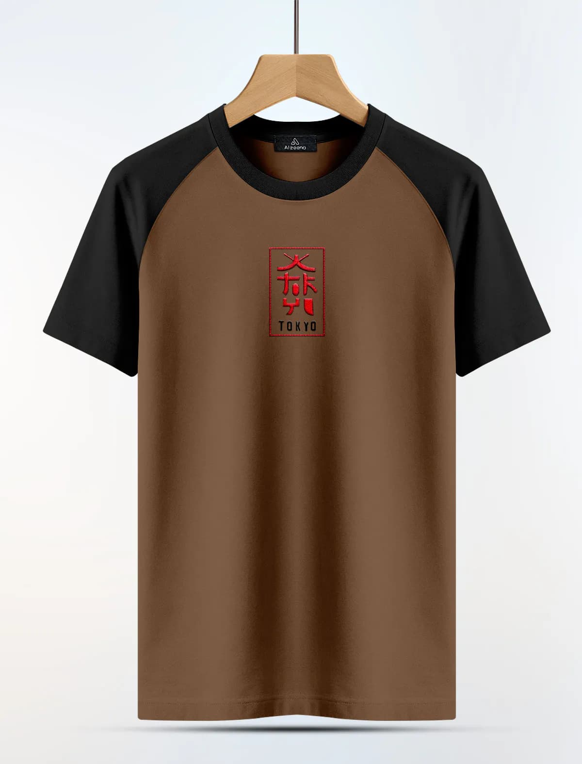 Ats08 Argentina Coffee Men's T-shirt
