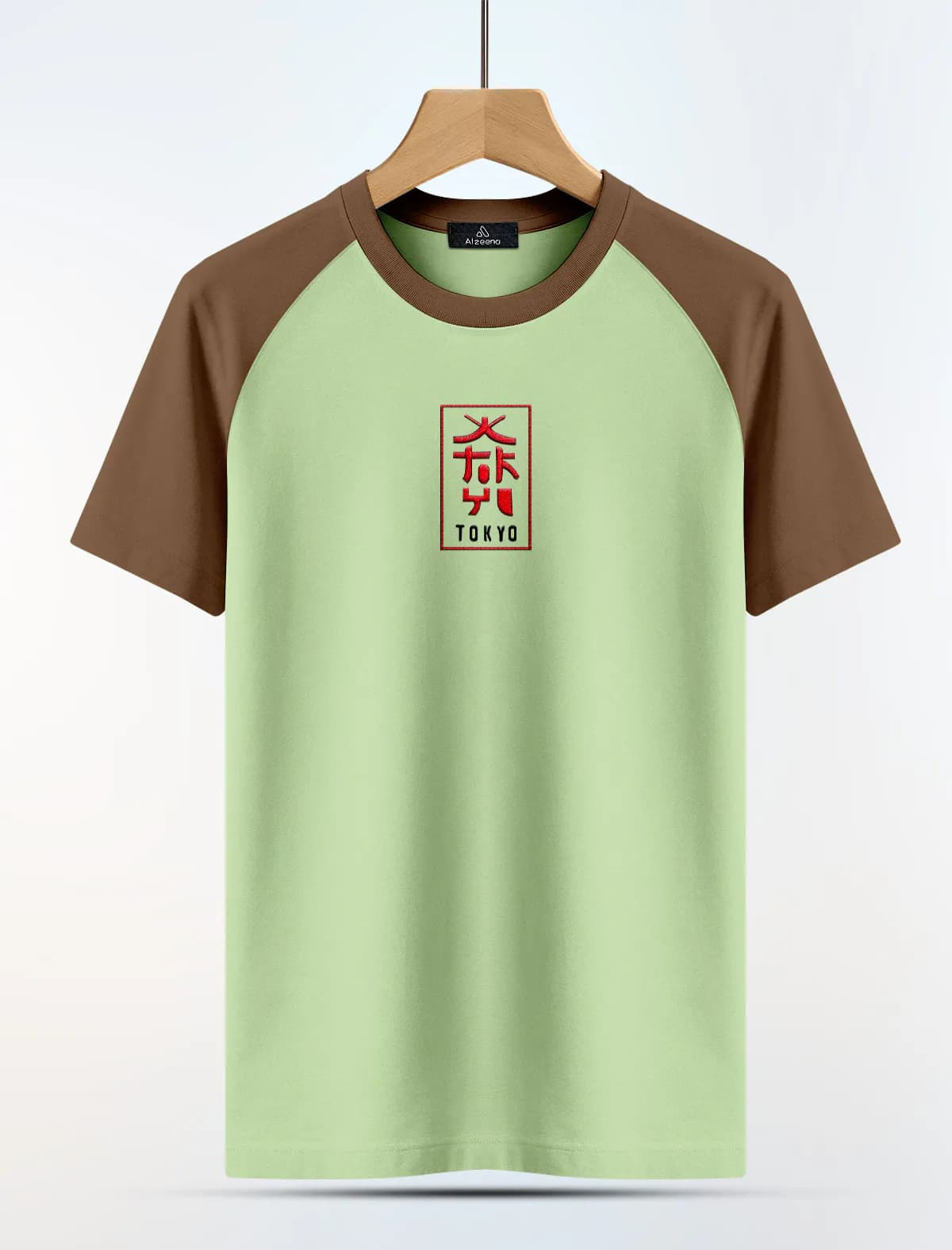 Ats08 Argentina Lemon Men's T-shirt