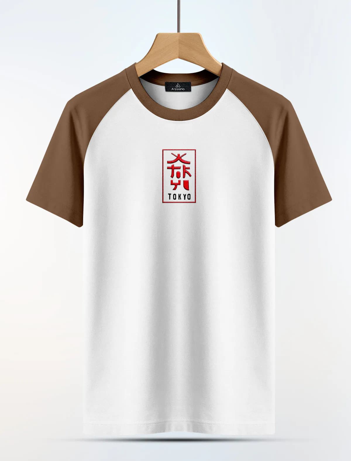 Ats08 Argentina White Men's T-shirt