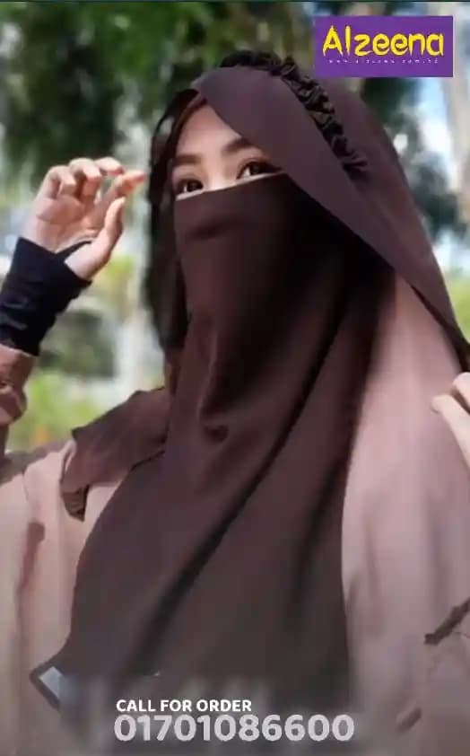 Crown Hijab 6019 Coffee Instant Ready Hijab