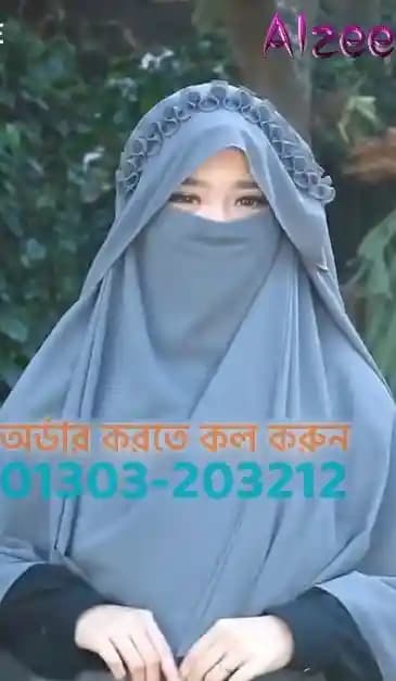 Crown Hijab 6019 Ash Instant Ready Hijab