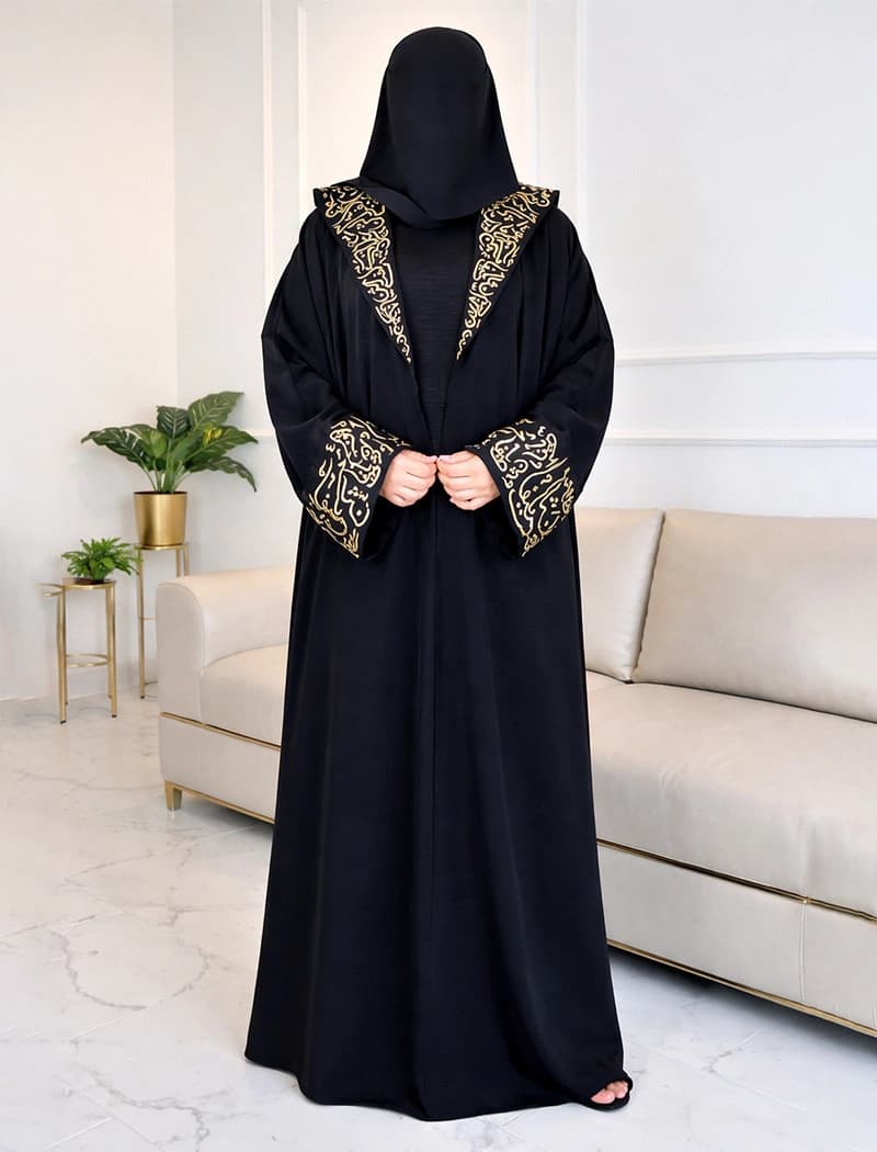 TX24 Black Inner & Abaya Set