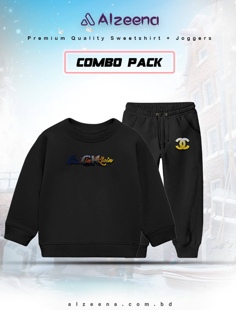 KSFT20 & KJOG20 Black Sweatshirt combo