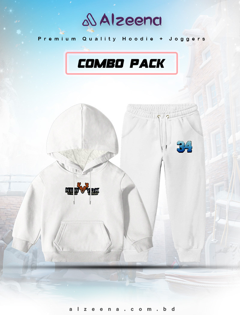 KHUDI14 &KJOG19 White Hoodie combo